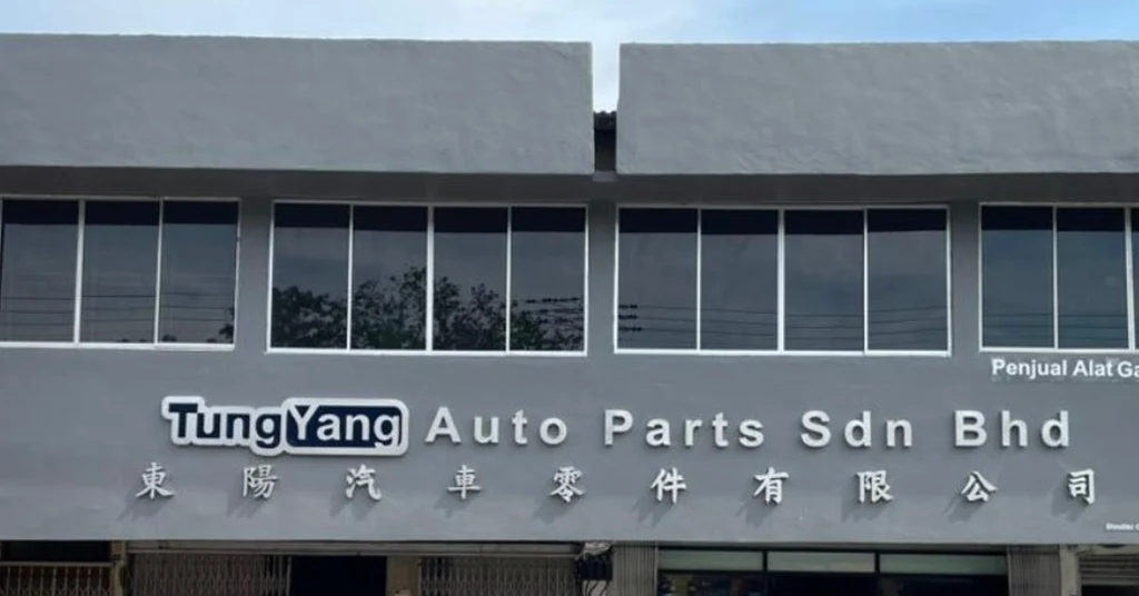 8. Tung Yang Auto Parts Sdn. Bhd 8. Tung Yang Auto Parts Sdn. Bhd