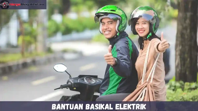 Bantuan Basikal Elektrik
